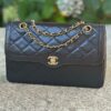Chanel Timeless Two Tone Paris (1996/1997)