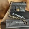 Chanel Timeless Single Flap Mini Square (1989/1991)
