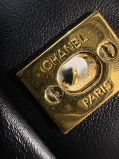 Chanel Timeless Classique Double Flap Small Bag (1989/1991)