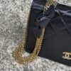 Chanel Vintage Six Chains Bag (1986/1988)