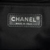 Chanel Jumbo Timeless Monlight On Water (2011)