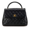 Chanel “Mini Kelly” Bag (1996-1997)